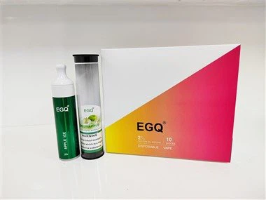 Zīmolu elektroniskās cigaretes